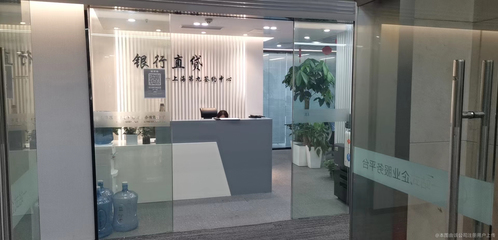 上海原磬智信息咨詢 專業(yè)信息咨詢服務的探索與實踐